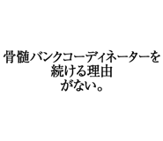 880460426