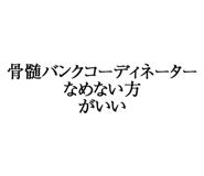 880460427