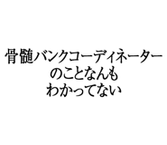 880460428