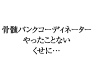 880460429