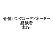 880460430