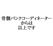 880460431