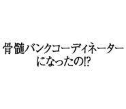 880460432