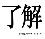 880460434