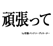 880460435