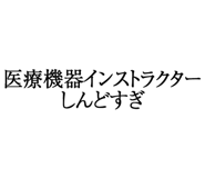 880460442