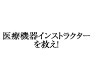880460443