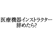 880460445