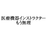 880460447