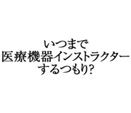 880460449
