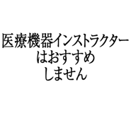 880460450