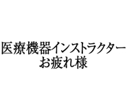 880460451