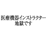 880460453