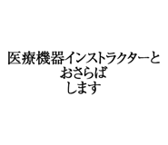 880460455