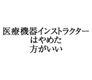 880460456