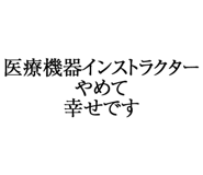 880460457
