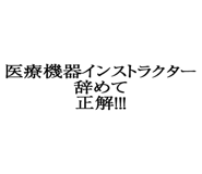 880460458