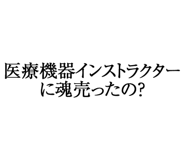 880460459