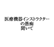 880460461