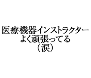 880460463