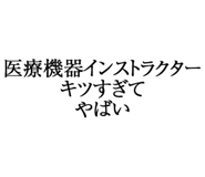 880460465