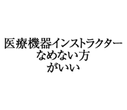 880460467