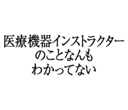 880460468
