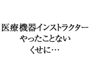 880460469
