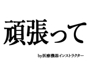 880460475