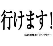 880460476