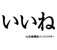 880460477