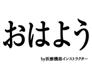 880460478