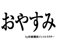 880460479