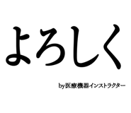 880460480
