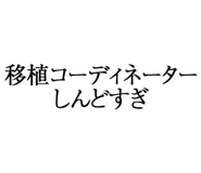 880460482
