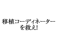 880460483