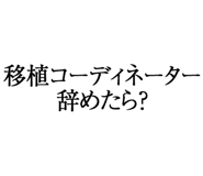 880460485
