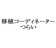 880460486