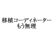 880460487