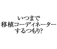 880460489