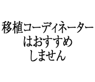 880460490