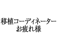 880460491