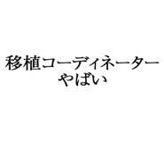 880460492