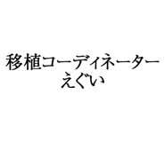 880460494