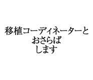 880460495