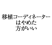 880460496