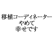 880460497