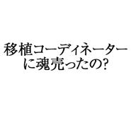 880460499