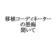 880460501