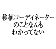 880460508
